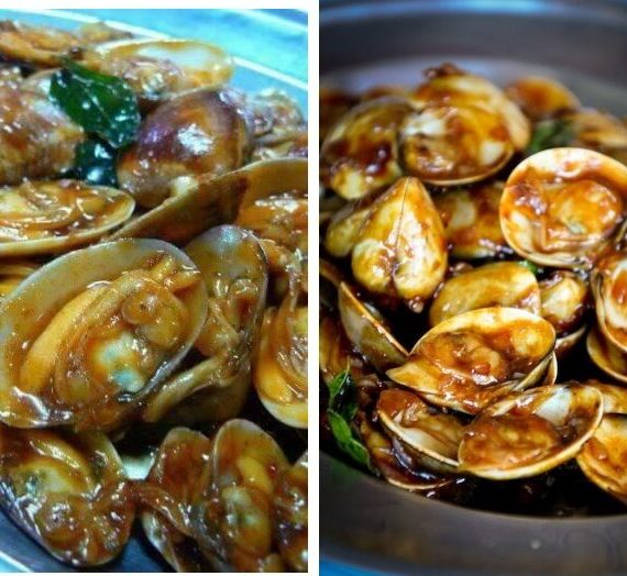 Cara untuk membuat masakan Ikan Pais – My Resepi